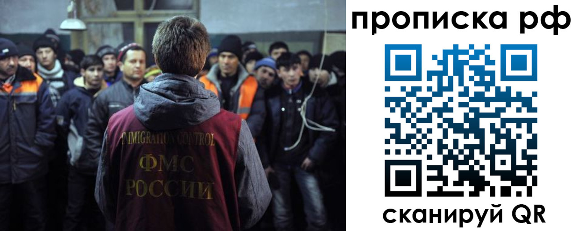 пропишу в квартире в Еманжелинске